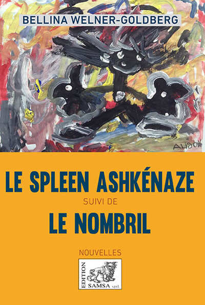 Picture of Le spleen ashkénaze - Le nombril