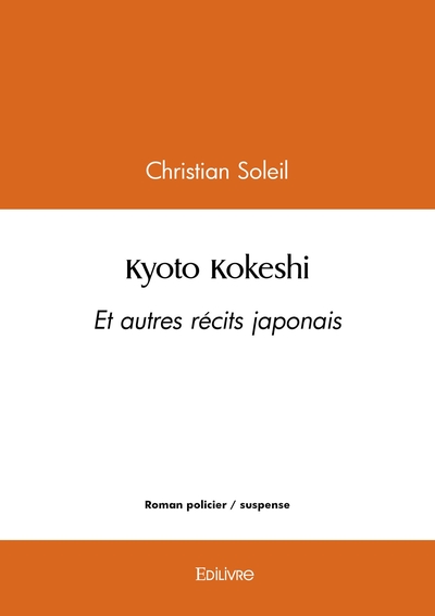 Image de Kyoto Kokeshi