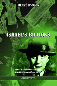 Image de Israel's billions