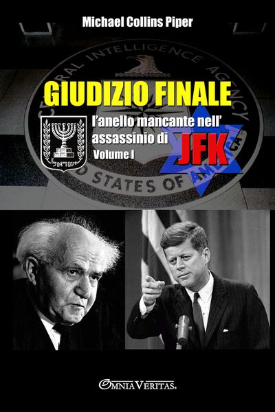 Picture of Giudizio finale I