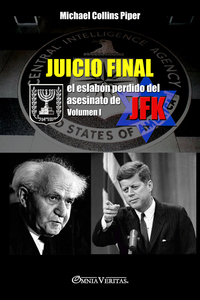 Image de Juicio Final I