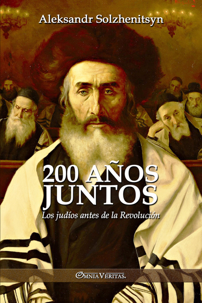 Picture of 200 años juntos I
