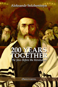 Picture of 200 Years Together - The Jews Before the Revolution