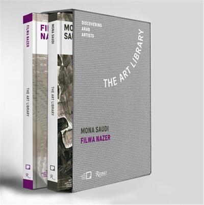 Image de Mona Saudi, Filwa Nazer Discovering Arab Artists /anglais