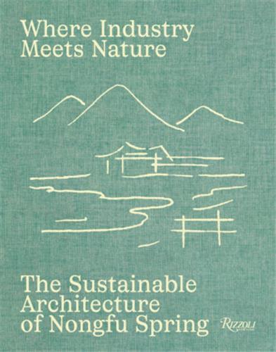 Picture of Where Industry Meets Nature /anglais