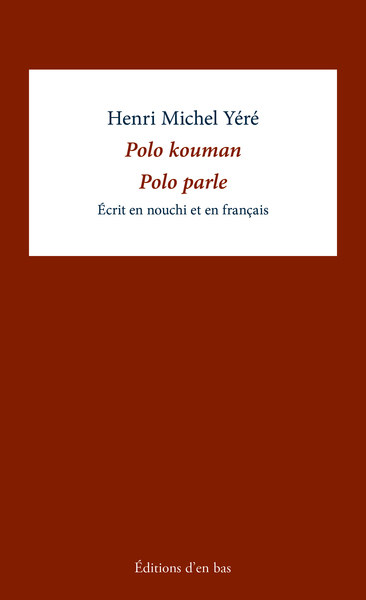 Picture of Polo parle / Polo kouman