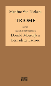 Picture of TRIOMF