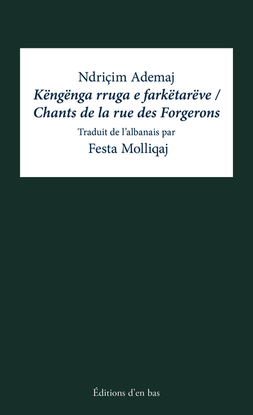 Picture of KENGE NGA RRUGA E FARKETAREVE/CHANTS DE LA RUE DES FORGERONS