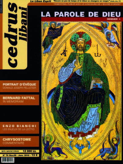Image de Cedrus Libani N°79, La Parole de Dieu