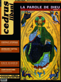 Image de Cedrus Libani N°79, La Parole de Dieu