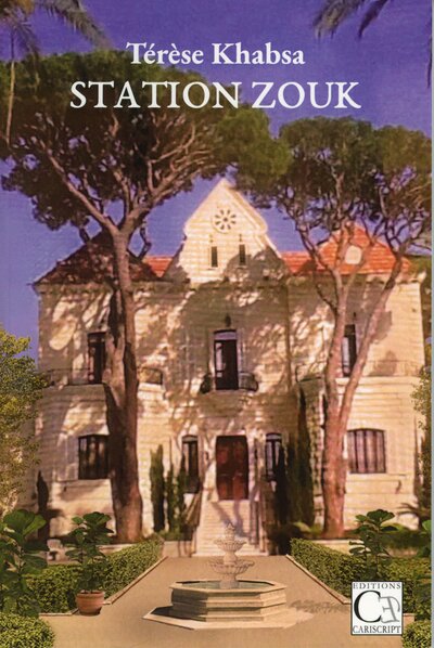 Picture of Station Zouk