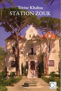 Picture of Station Zouk