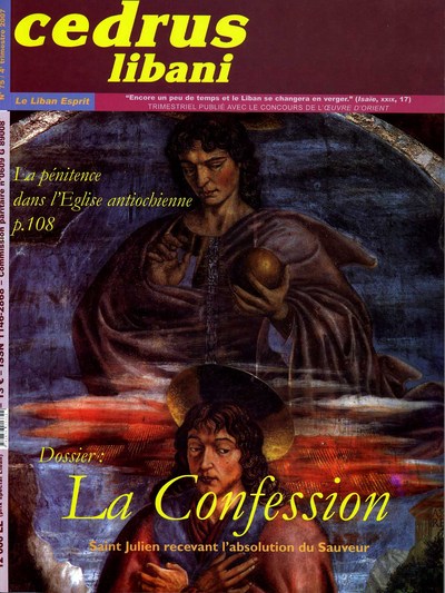 Image de Cedrus Libani N°75 : La Confession