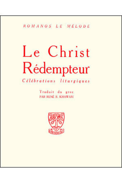 Picture of LE CHRIST REDEMPTEUR