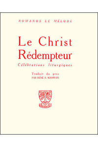 Picture of LE CHRIST REDEMPTEUR