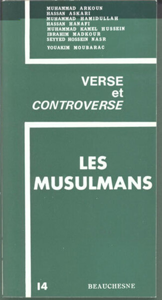 Picture of LES MUSULMANS - CONSULTATION ISLAMO-CHRETIENNE