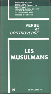 Picture of LES MUSULMANS - CONSULTATION ISLAMO-CHRETIENNE