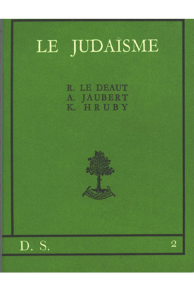 Image de DS 2 - LE JUDAISME
