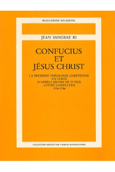 Picture of CONFUCIUS ET JESUS CHRIST