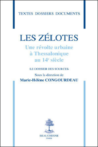 Picture of LES ZELOTES, UNE REVOLTE URBAINE