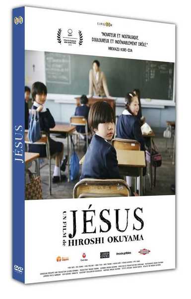Image de Jésus - DVD