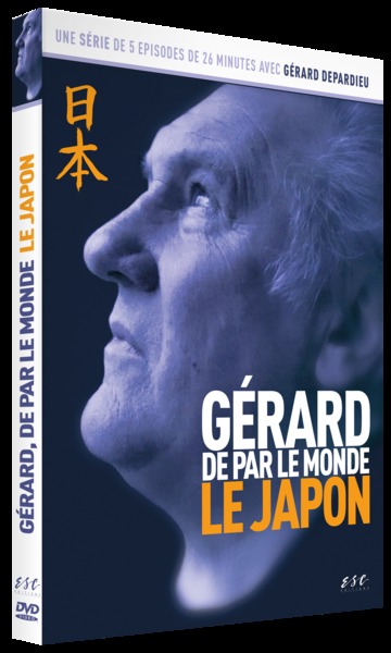 Picture of GERARD DE PAR LE MONDE (L'INTEGRALE)