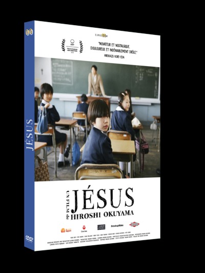 Picture of JESUS