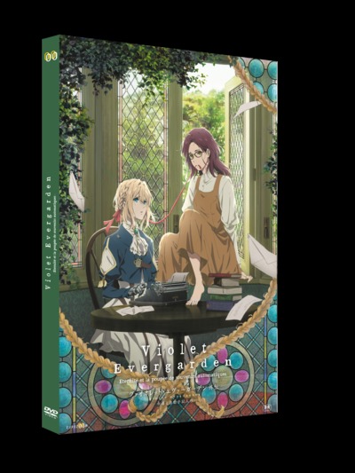 Image de VIOT EVERGARDEN