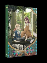 Image de VIOT EVERGARDEN