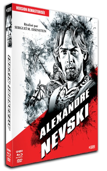 Picture of ALEXANDRE NEVSKI - BRD