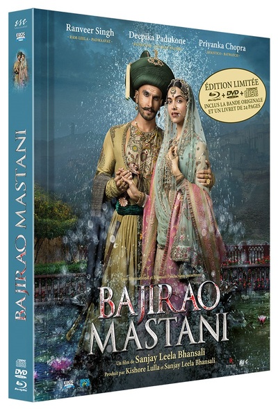 Picture of BAJIRAO MASTANI COLLECTOR