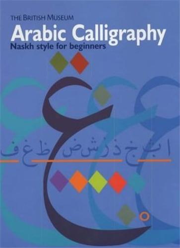 Picture of Arabic Calligraphy Naskh Script for Beginners /anglais