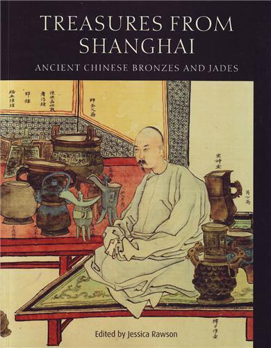 Picture of Treasures From Shanghai Ancient Chinese Bronzes and Jades /anglais
