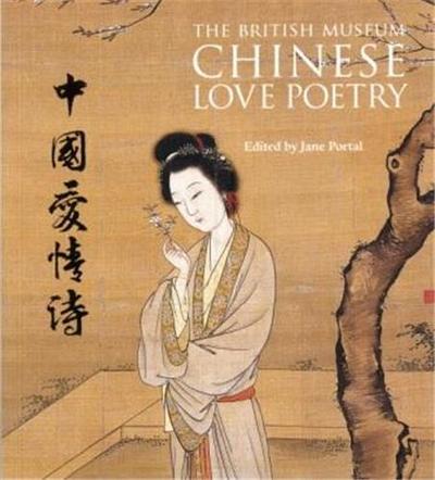 Picture of Chinese Love Poetry (Paperback) /anglais