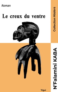 Image de Le creux du ventre