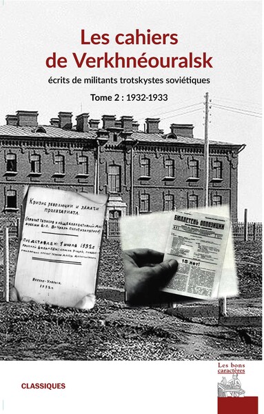 Image de Les cahiers de Verkhnéouralsk - T2