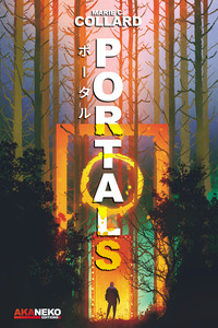 Picture of PORTALS