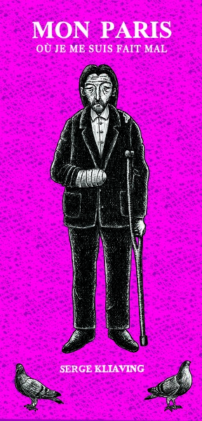 Picture of Paris où je me suis fait mal