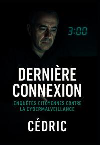 Image de Dernière connexion