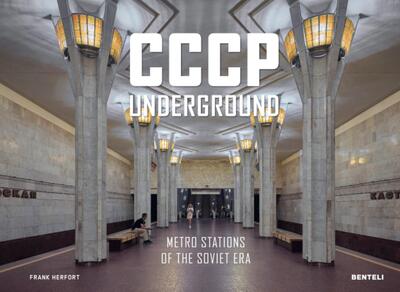 Picture of CCCP Underground