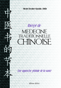 Picture of Abrégé de médecine traditionnelle chinoise