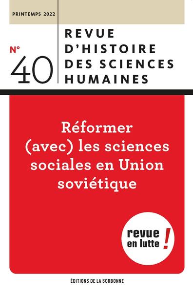 Picture of Réformer (avec) les sciences sociales en Union soviétique