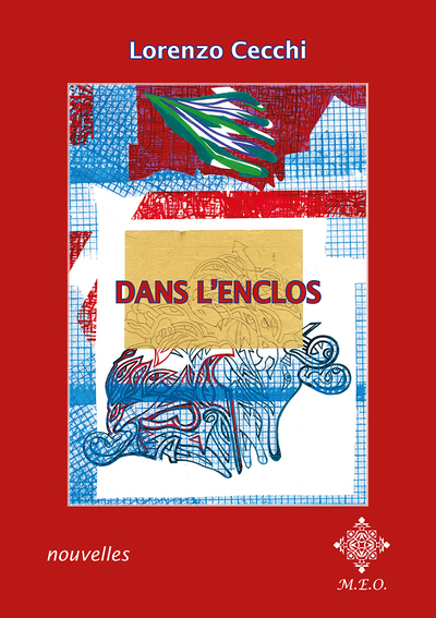 Image de Dans l'enclos