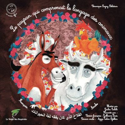 Picture of LE PAYSAN QUI COMPRENAIT LE LANGAGE DES ANIMAUX - FRANCO-SYRIEN CONTE CD