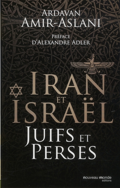 Image de Iran et Israël Juifs et Perses