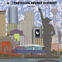 Picture of Travelling Square District