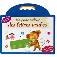 Image de Ma petite ardoise des lettres arabes (Avec un feutre effaçable)