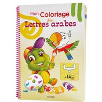 Picture of MON COLORIAGE DES LETTRES ARABES