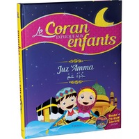 Image de Le Coran expliqué aux enfants - Juz 'Amma