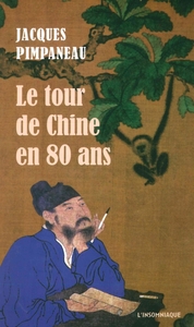 Picture of Le Tour de Chine en 80 ans
